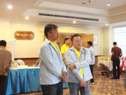 สหกรณ์พบข้าราชการบำนาญ 2567